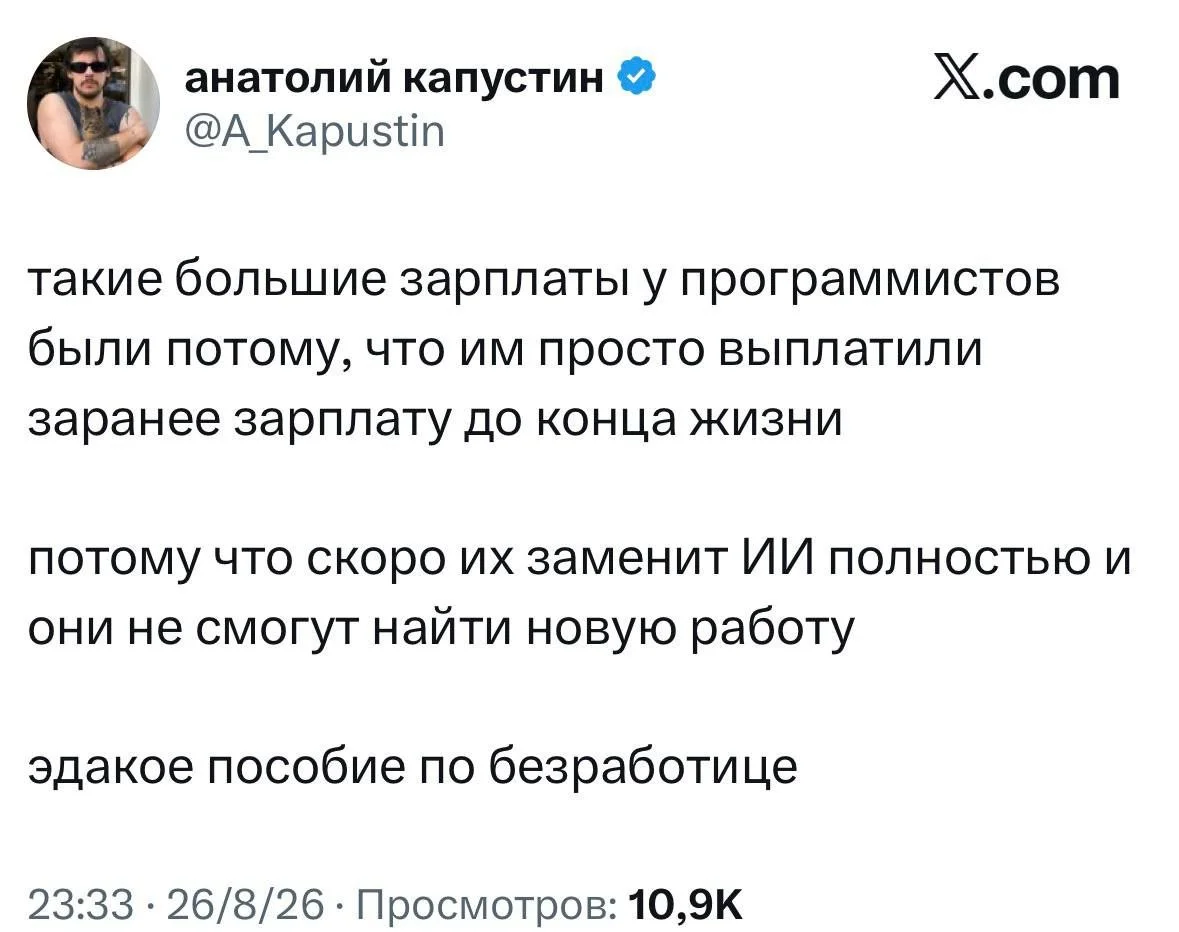 Comment media