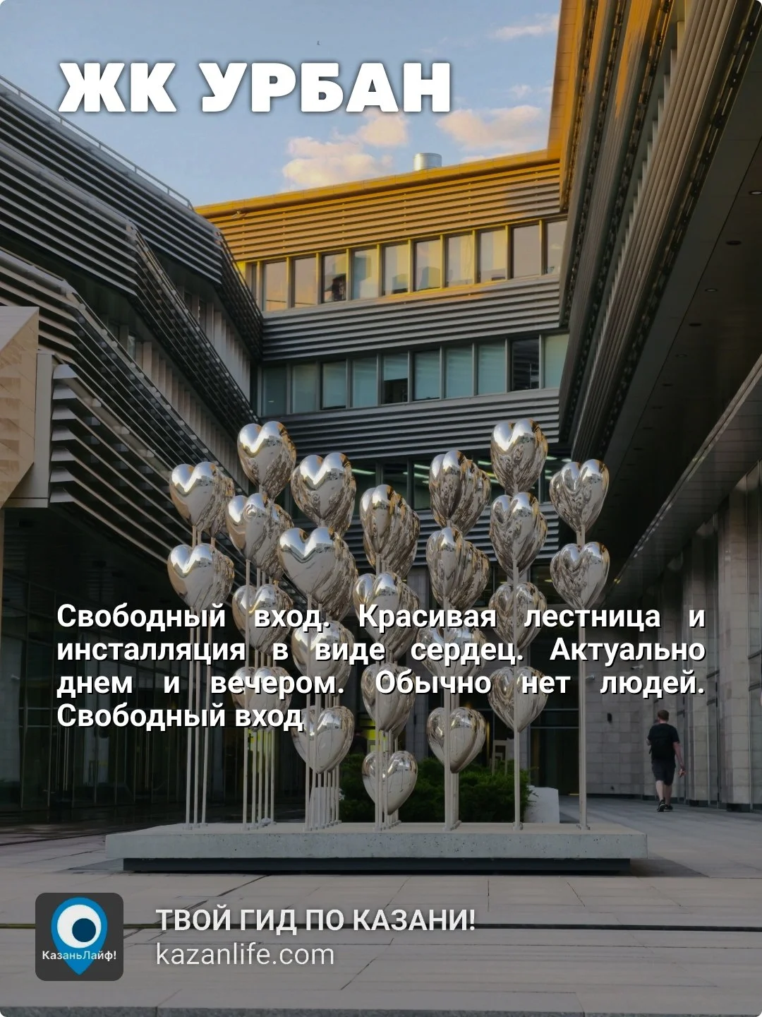 Что-то интересное....