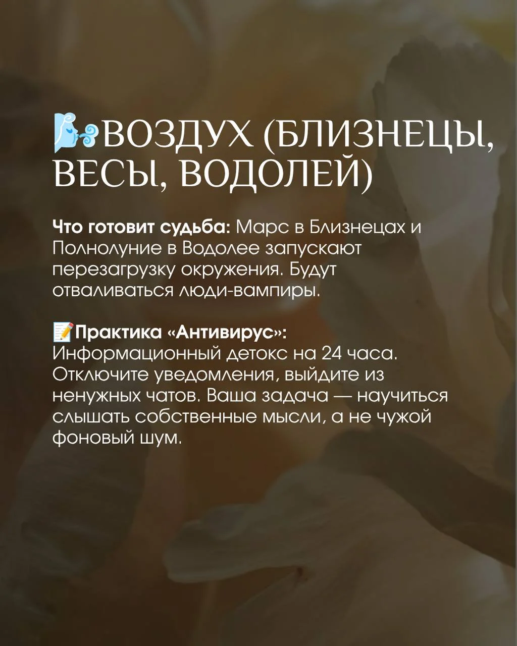 Что-то интересное....