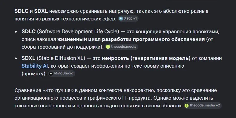 Comment media