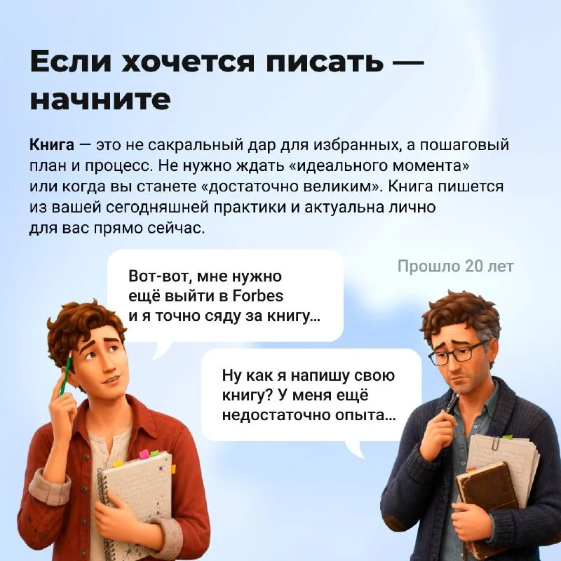 Что-то интересное....