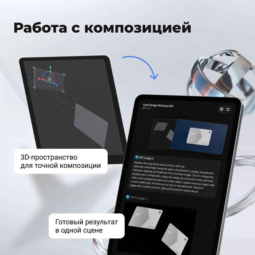 Сколько попыток вы тратите, чтобы нейросеть наконец нарисовала ту самую картинку из головы? 😭