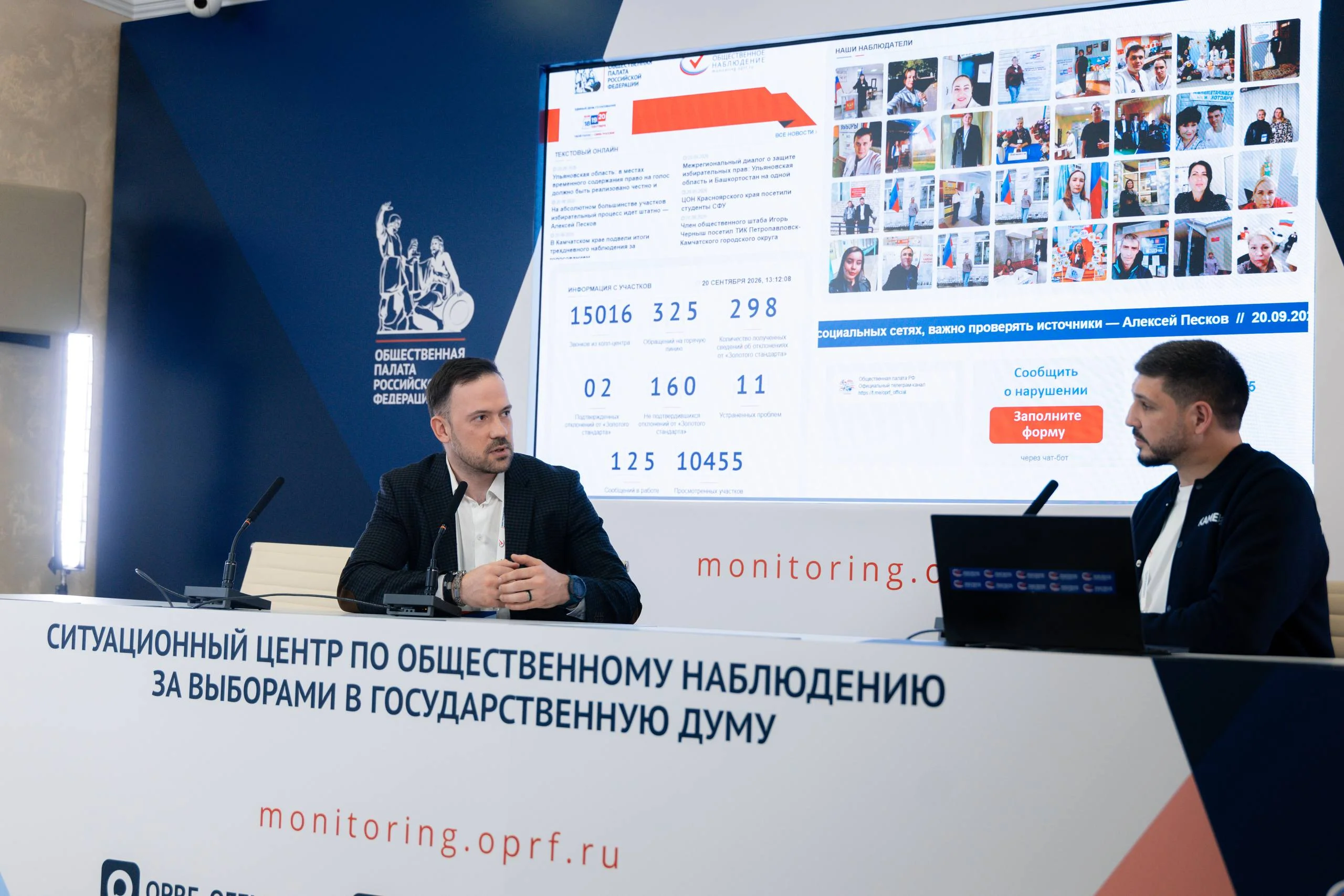 Что-то интересное....