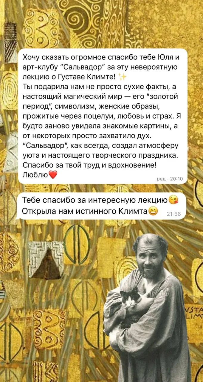 Что-то интересное....