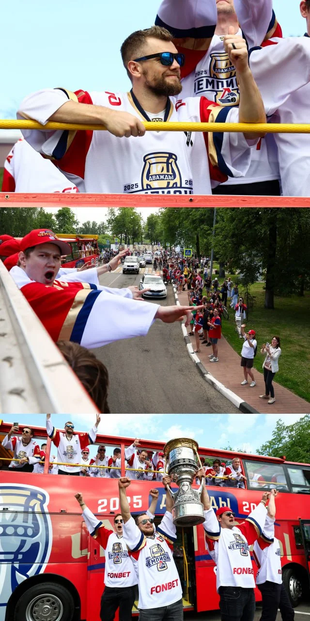 Ярославль встретился со своими чемпионами на параде 🚂🏆🏆