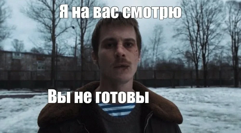 Когда продукт считать готовым? Или мы обречены на вечный допил…