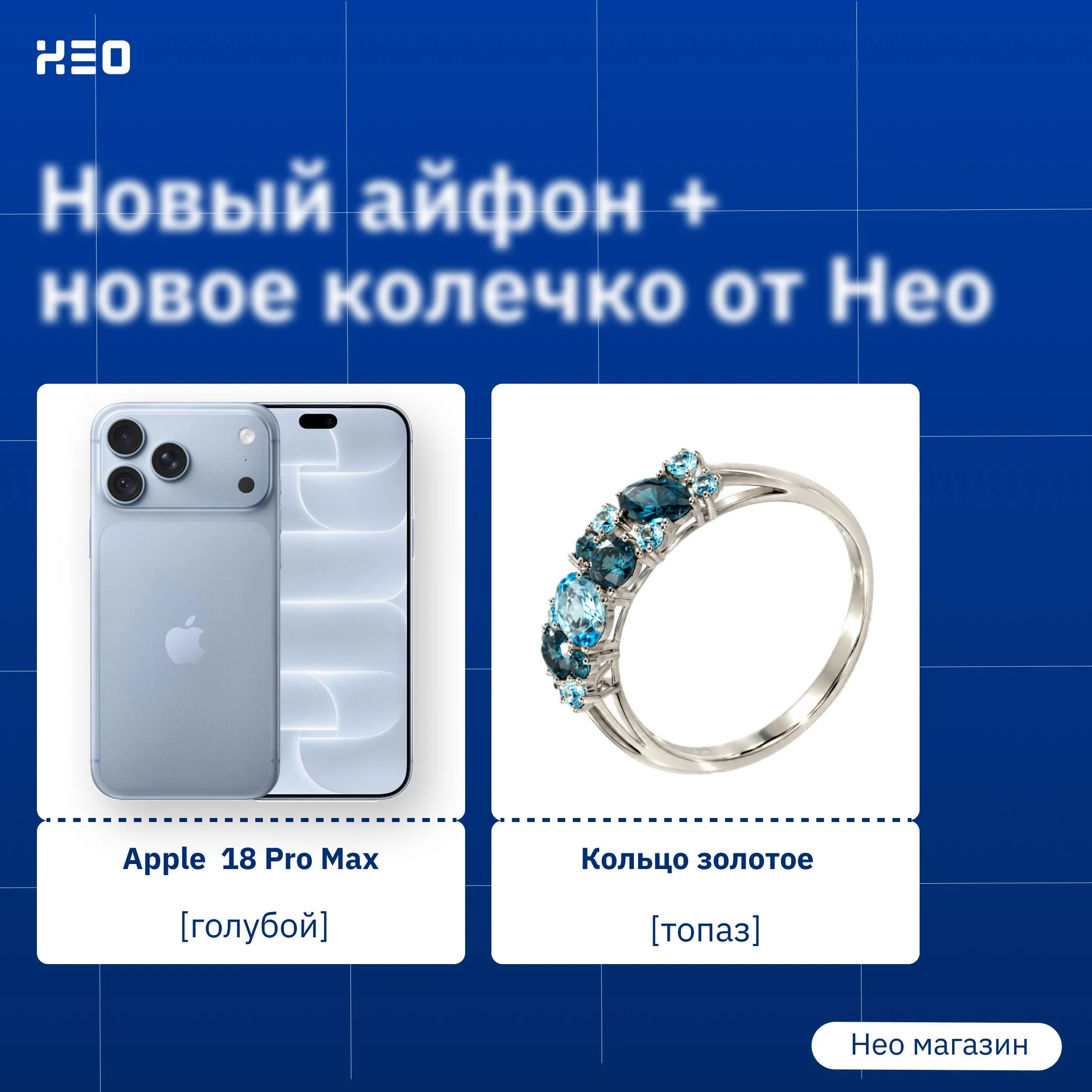 Что-то интересное....