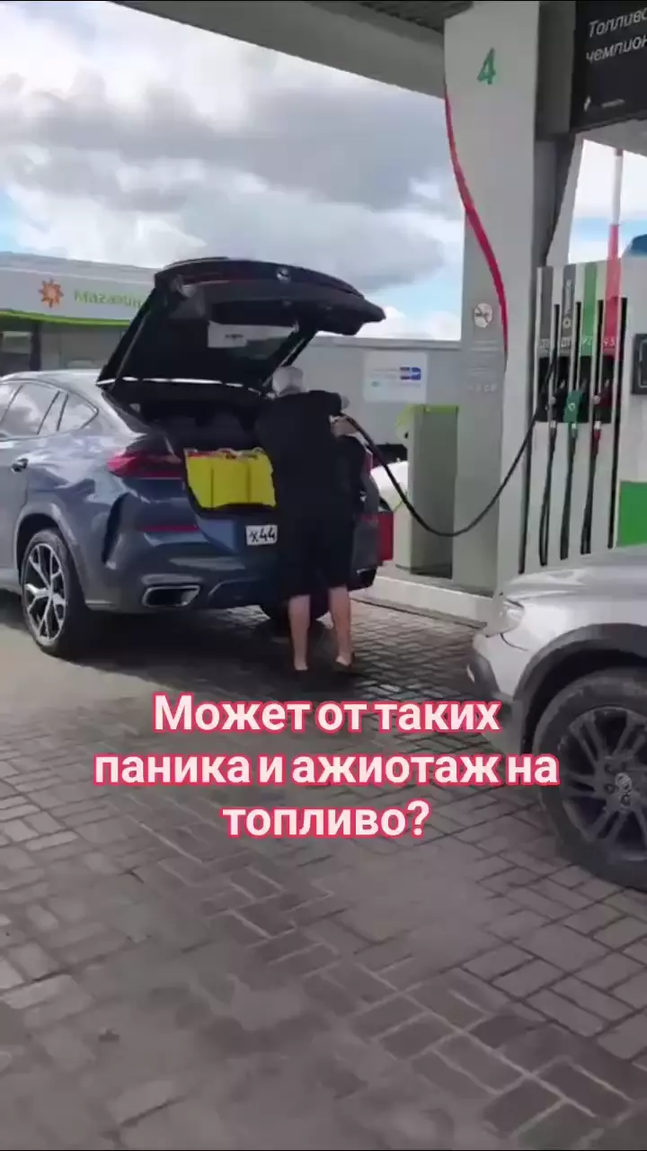После таких видео с просторов необъятной власти ряда регионов, наконец, начали принимать верные