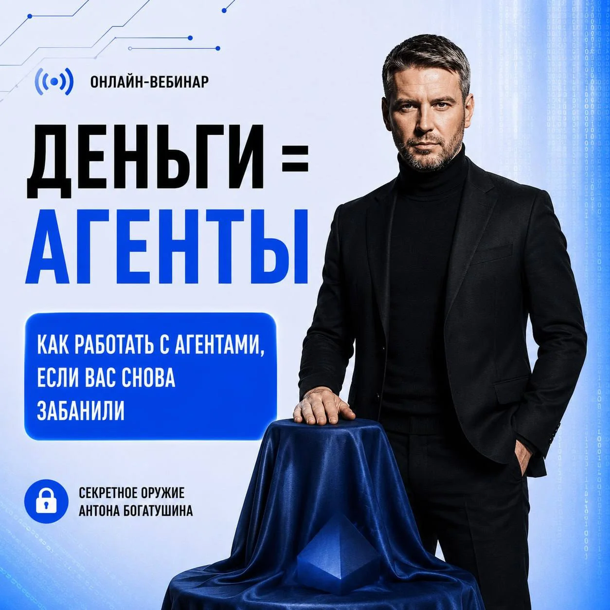 Лечу из Минска. И везу оттуда не только ручную кладь