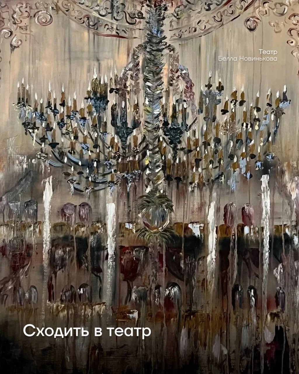 Собрали несколько идей, чем заняться в выходные →