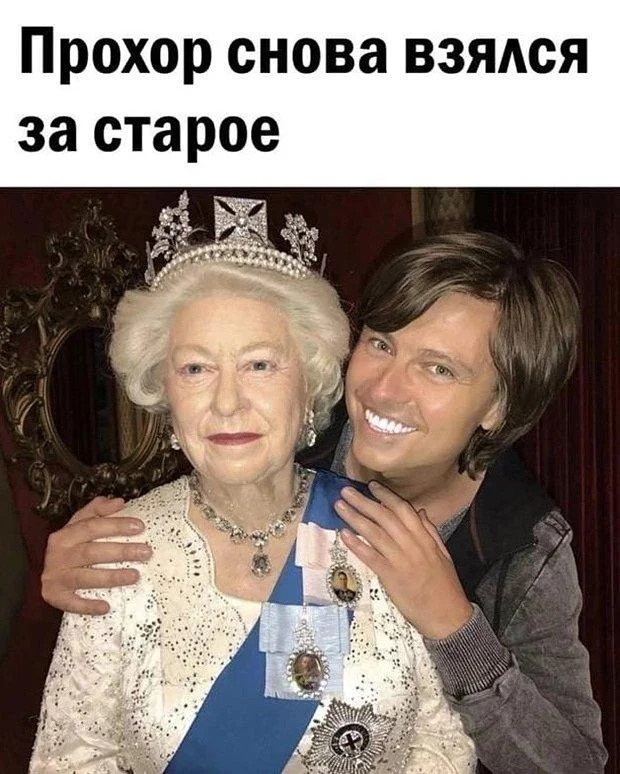 Comment media