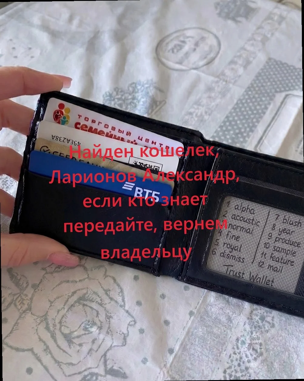 Comment media