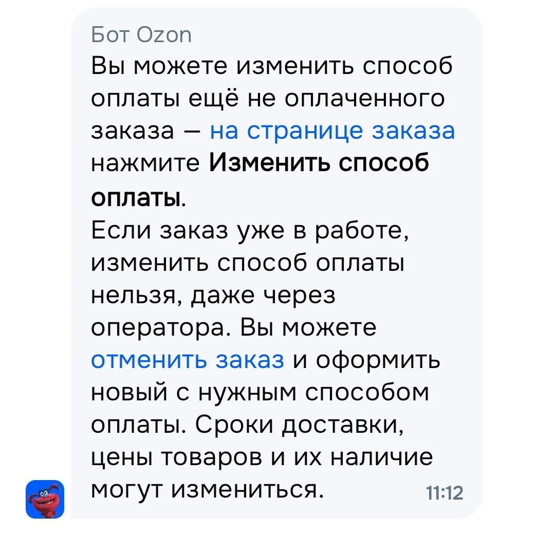 Comment media