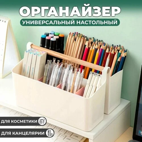 Что-то интересное....