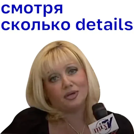 Comment media