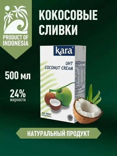 Что-то интересное....