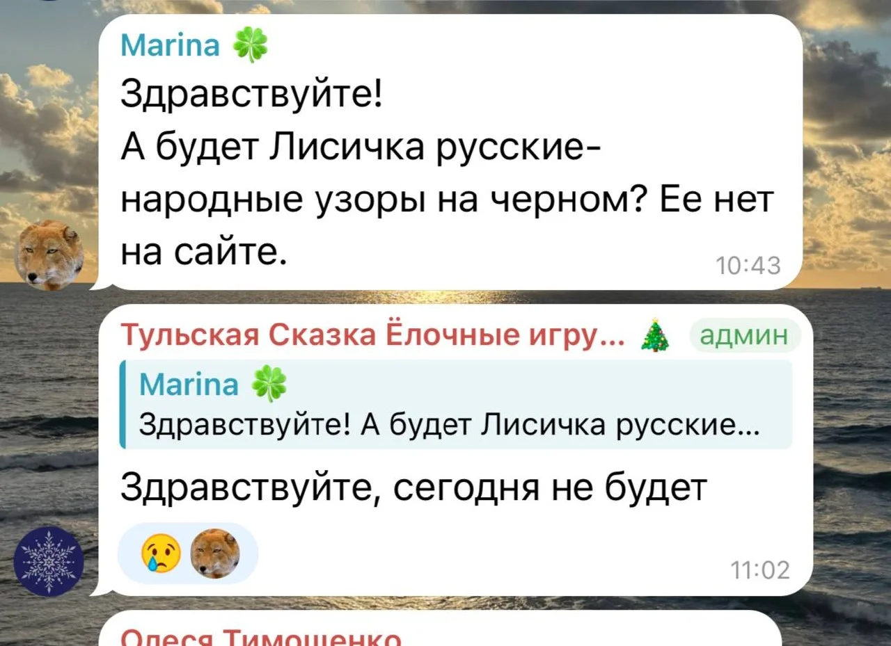 Comment media