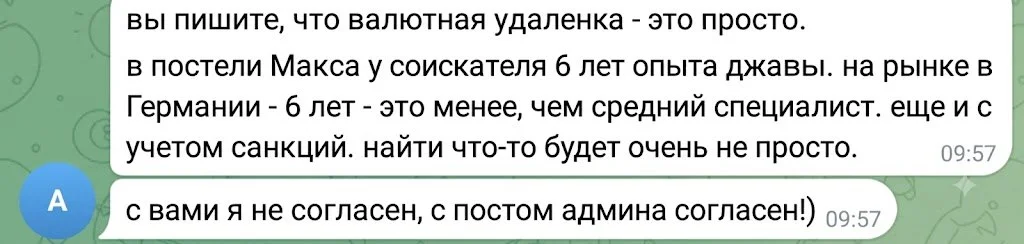 Comment media