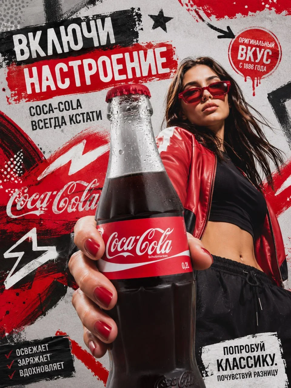 Что-то интересное....