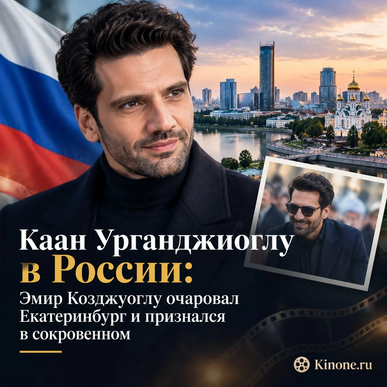 Что-то интересное....