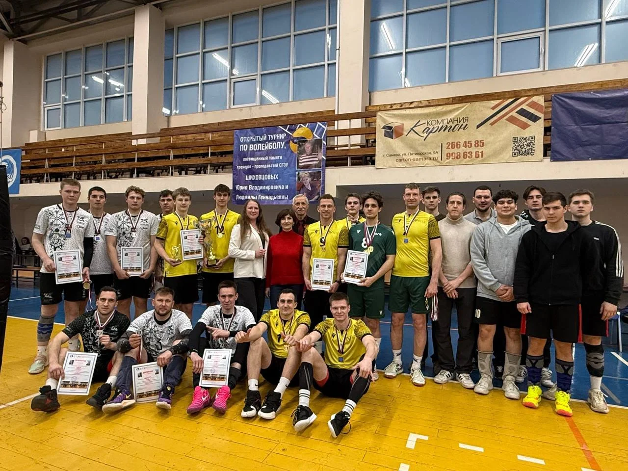 🏐Еще одна медаль — и как же быстро! 🏐