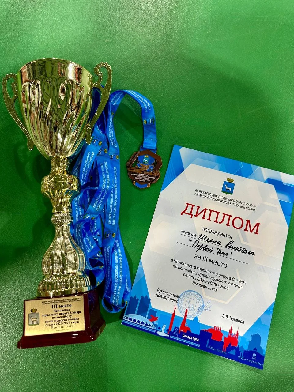 Что-то интересное....