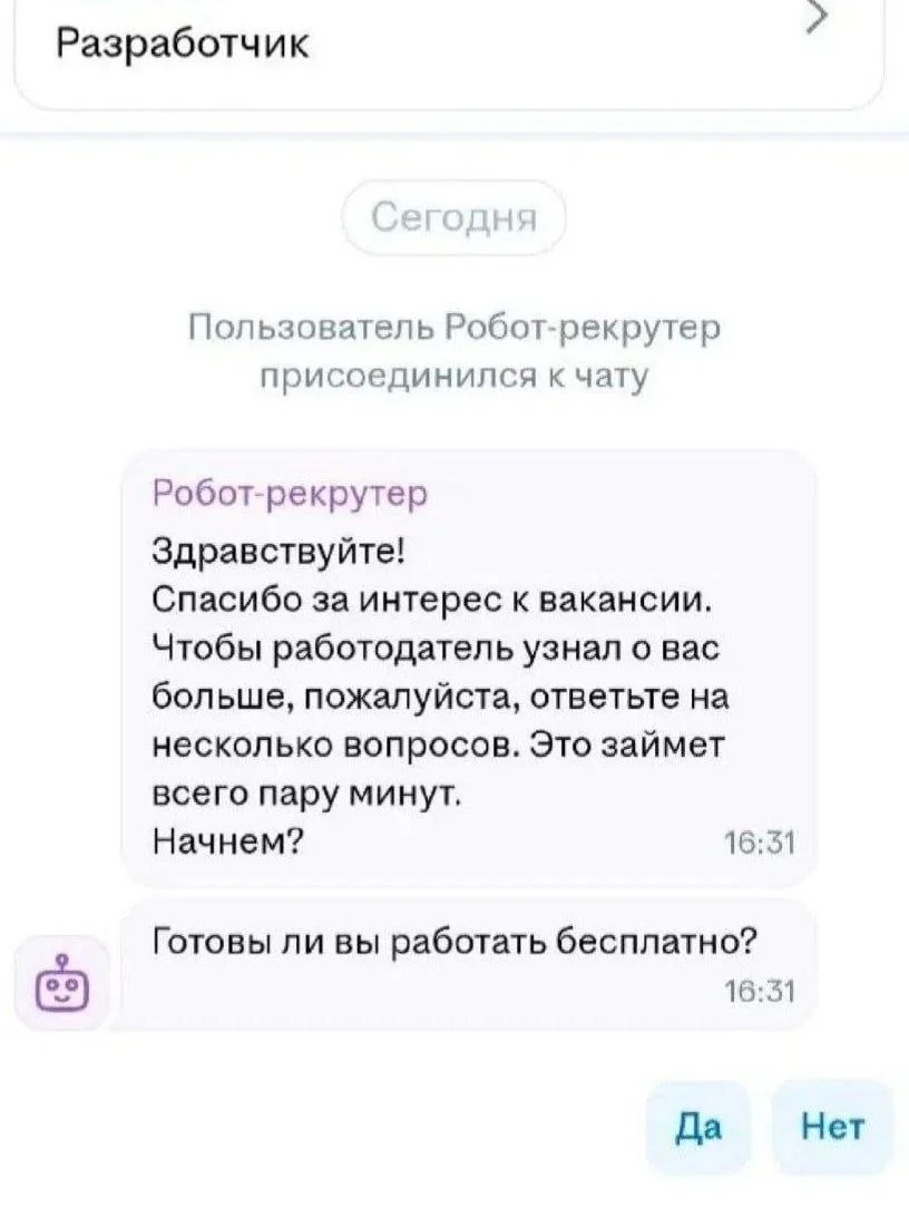 Comment media