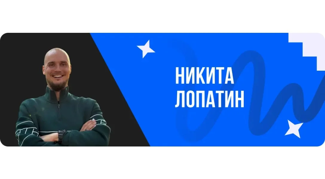Миллионы квадратных метров под контролем: как Setl Group превратила лазерное сканирование в
