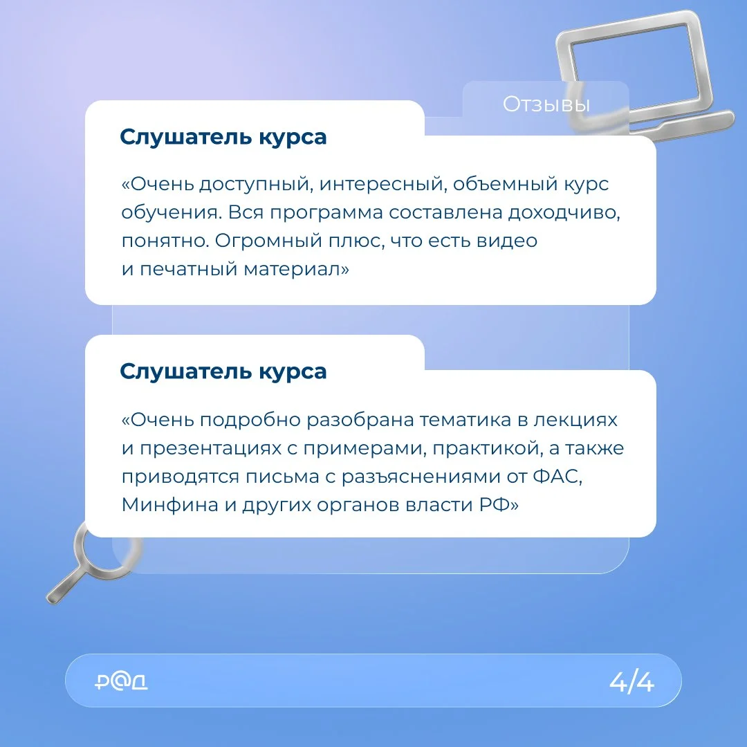 Что-то интересное....