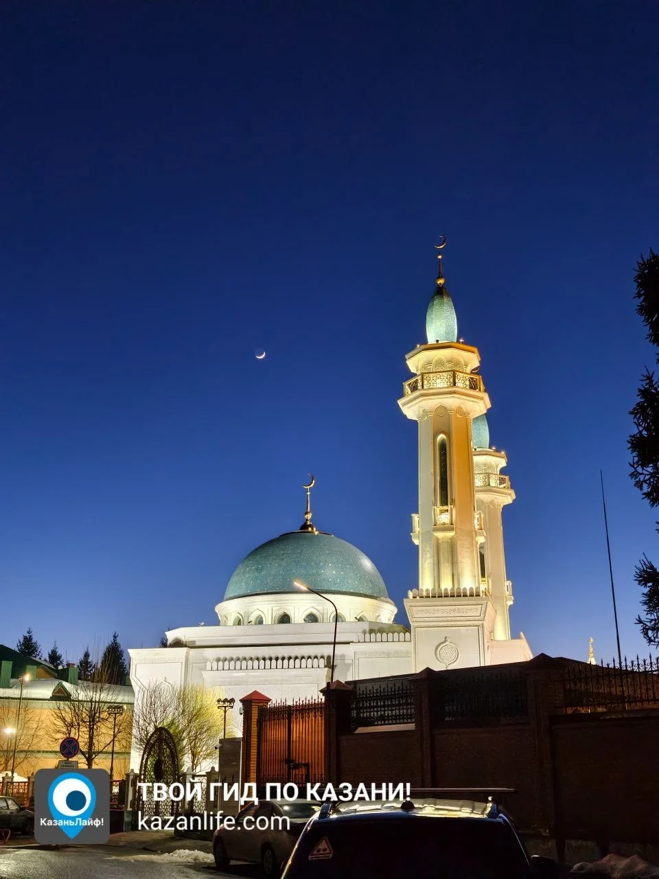 Месяц и мечеть Ирек 🌙