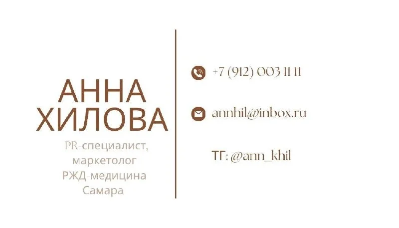 Comment media