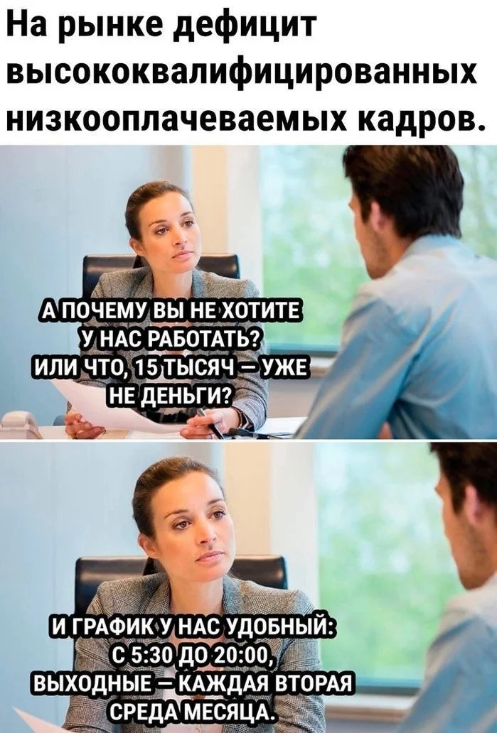 Comment media