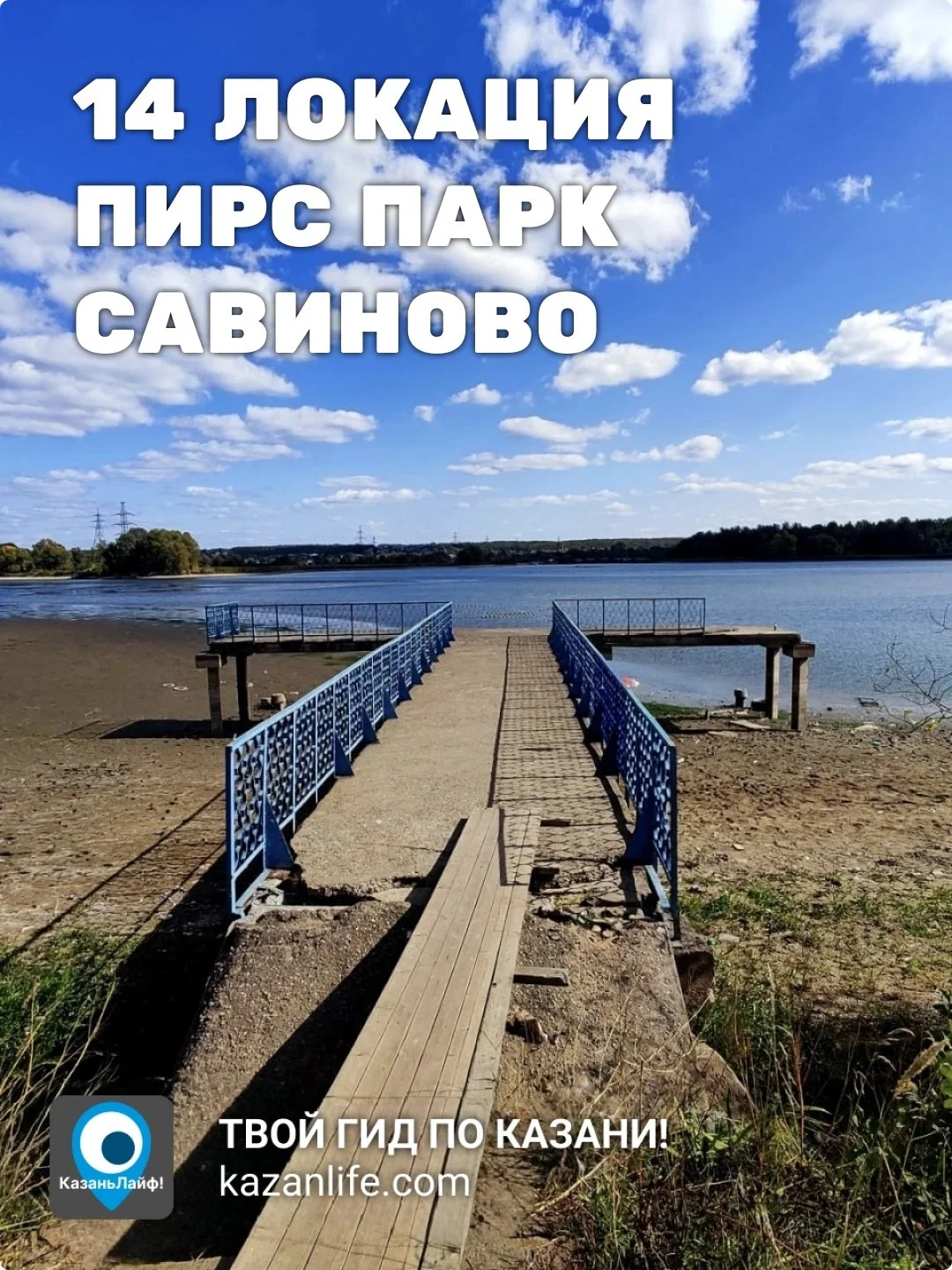 Что-то интересное....