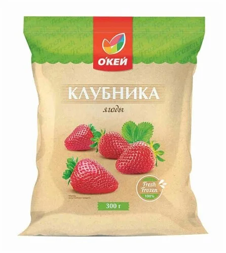 Что-то интересное....