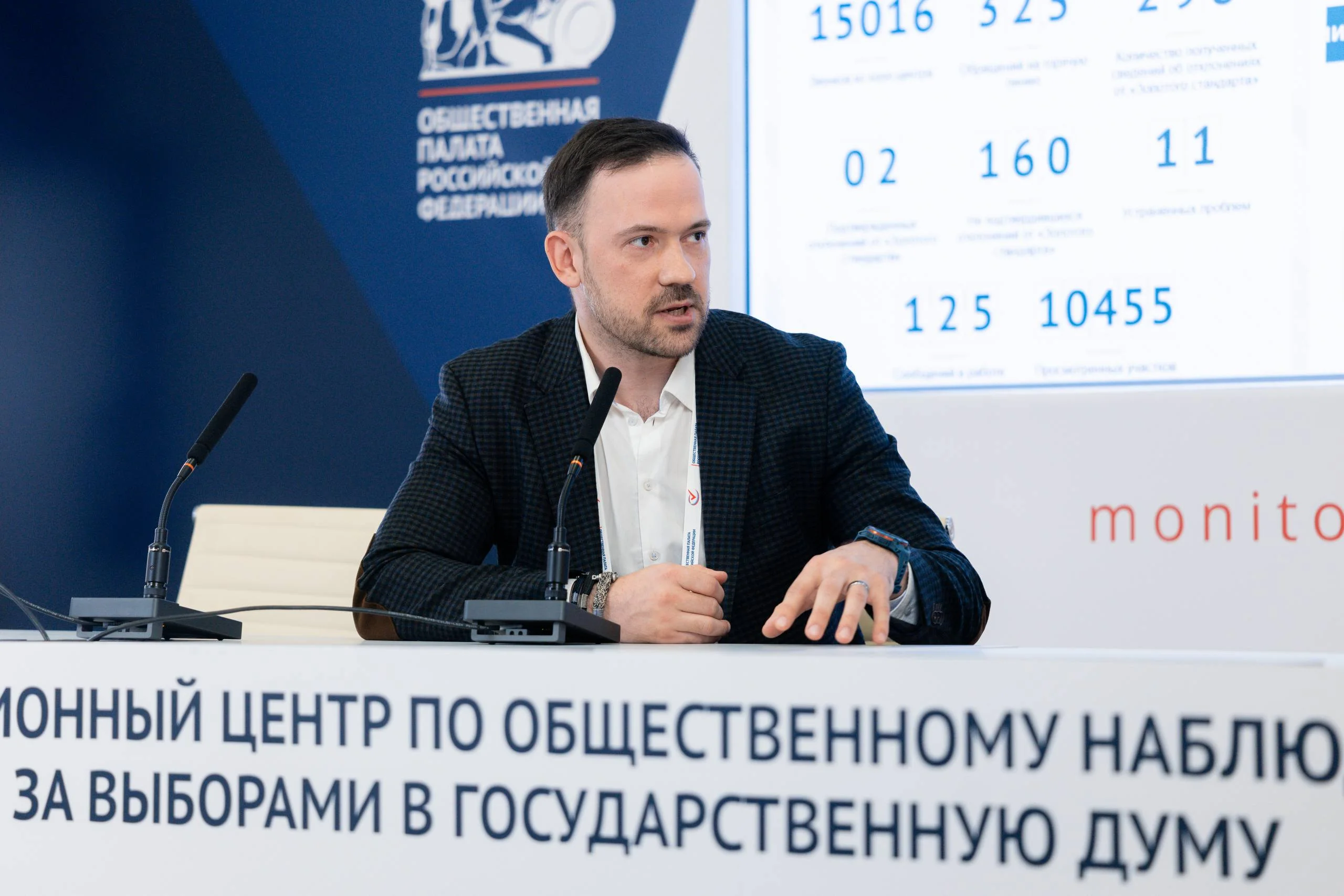 Что-то интересное....