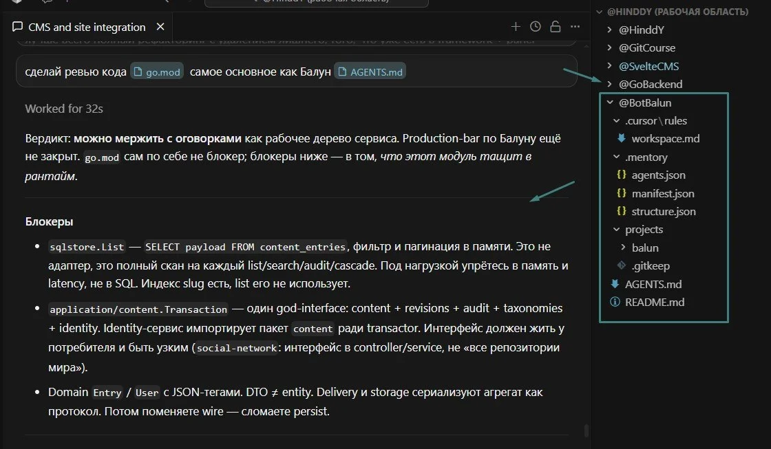 Comment media