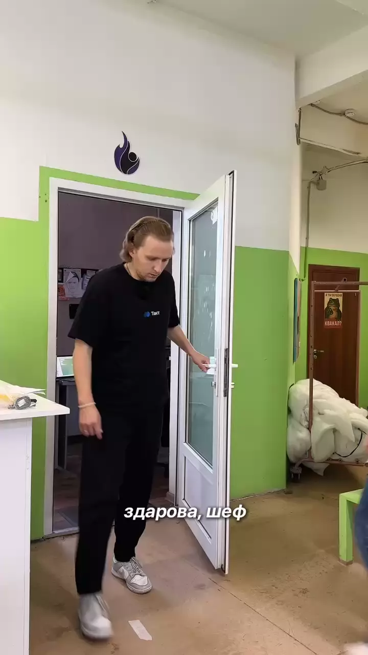 Основано на реальных событиях 😂