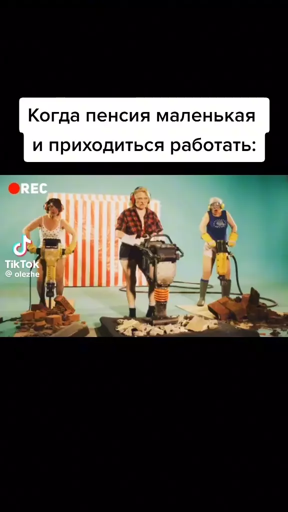 Comment media