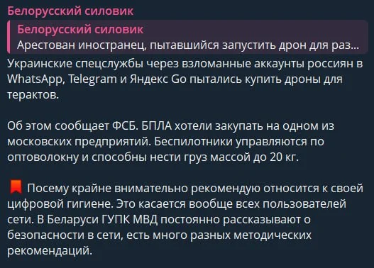 Цифровая гигиена наше всё!