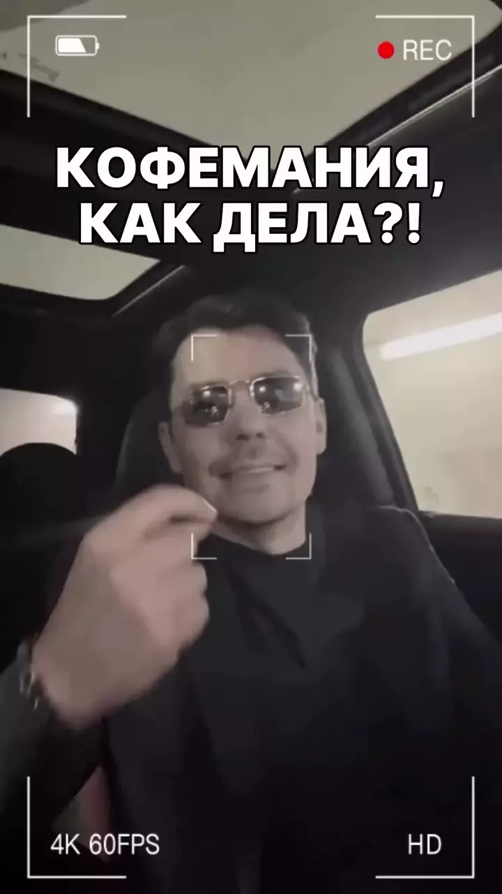 Comment media