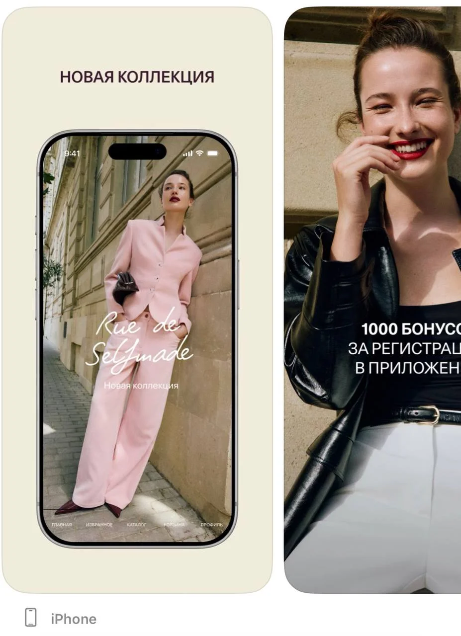 Еще из новостей 📣