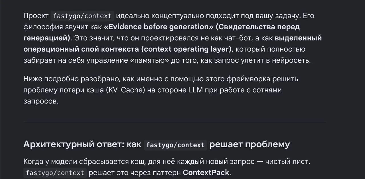 Comment media