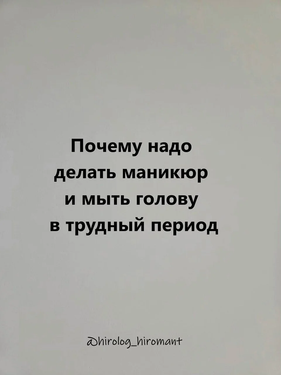 Что-то интересное....