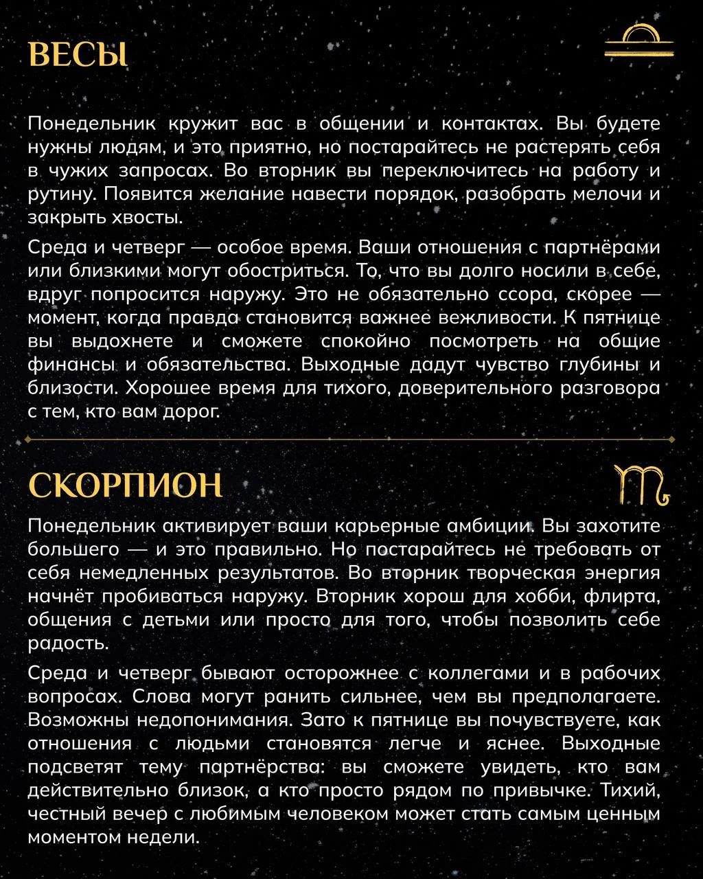Что-то интересное....