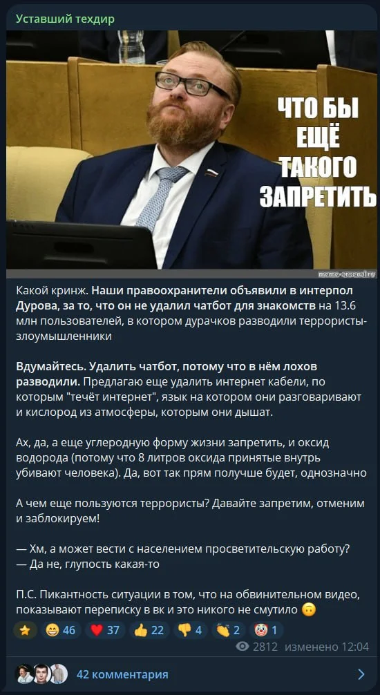 С учетом автопостинга, который я потихоньку внедряю, репосты с других каналов теперь буду делать