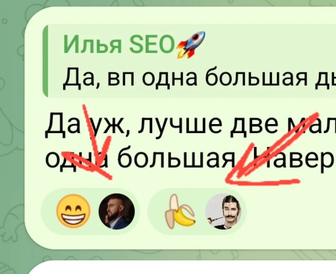 Comment media