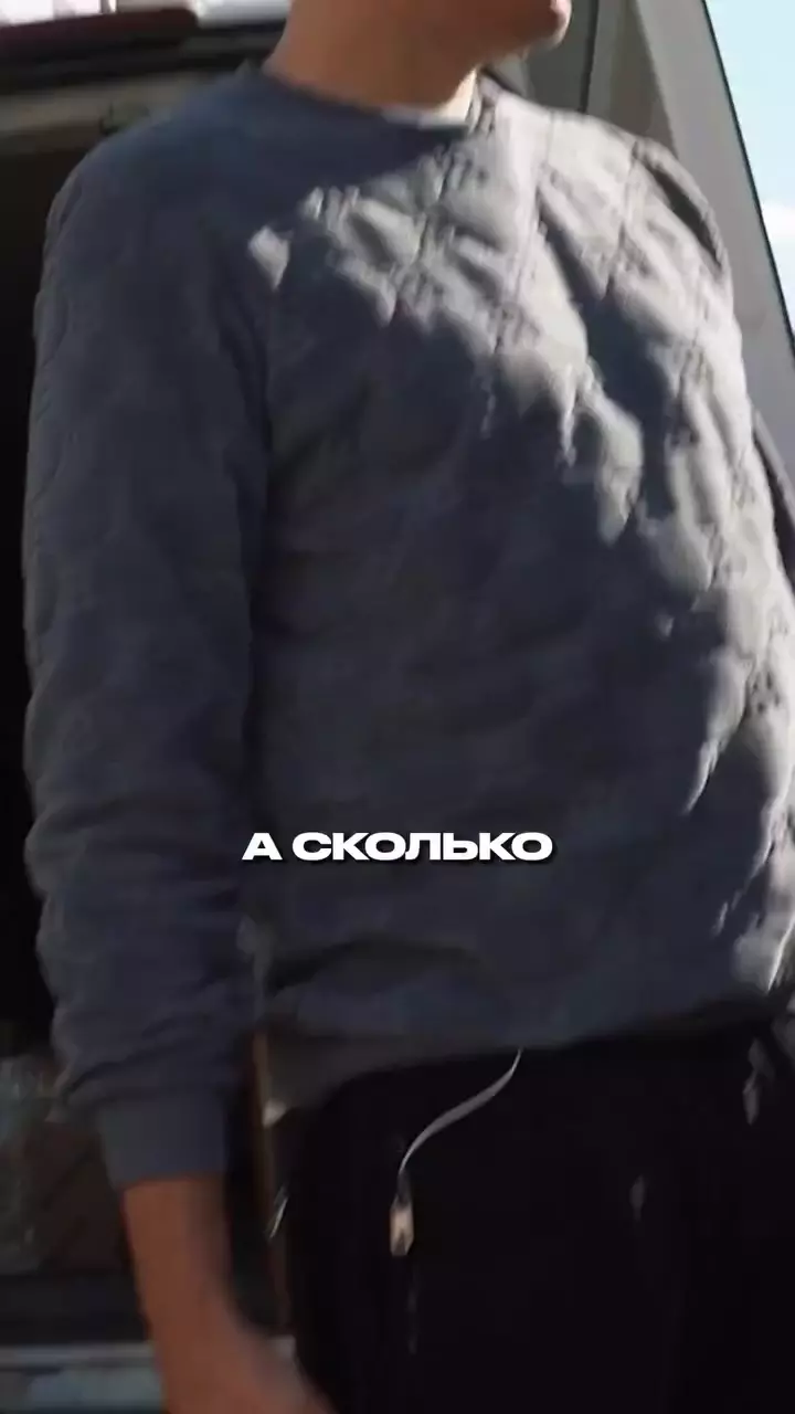 Курьер, развозящий заказы в пункты выдачи, рассказал, что зарабатывает более 300 000 рублей в месяц