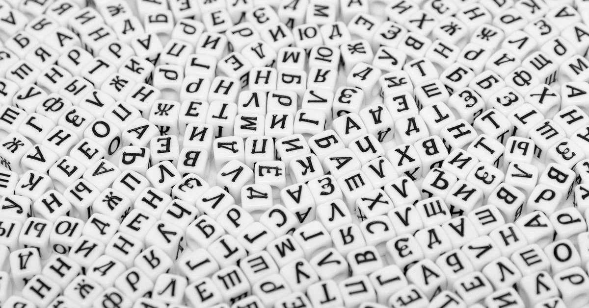 Что-то интересное....