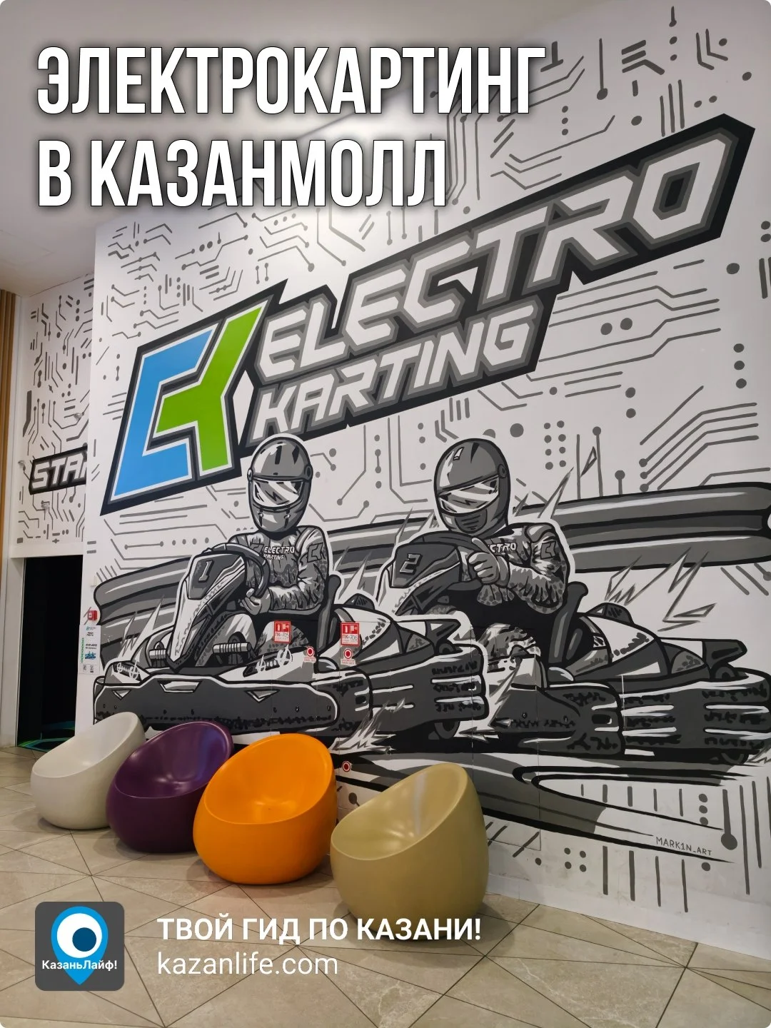 Что-то интересное....