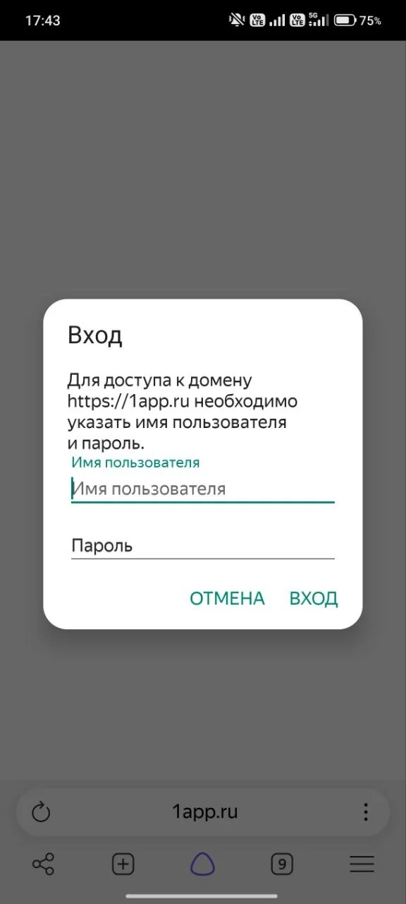 Comment media